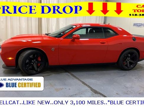 Used 2021 Dodge Challenger SRT Hellcat image 7