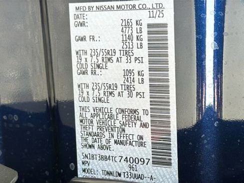 New 2026 Nissan Rogue SV image 28