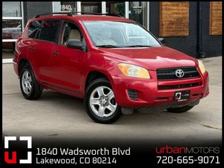 Used 2011 Toyota RAV4 4WD w/ Base L4 Extra Value Pkg video 1