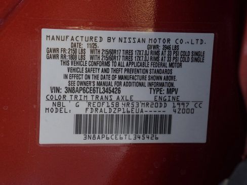 New 2026 Nissan Kicks SV image 27