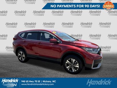Used 2021 Honda CR-V Special Edition