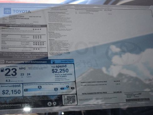 New 2026 Toyota 4Runner TRD Off-Road image 14