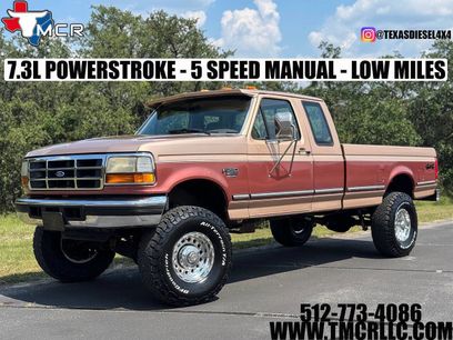 Used 1995 Ford F250 XLT