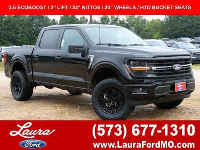 New 2026 Ford F150 XLT w/ Tow/Haul Package
