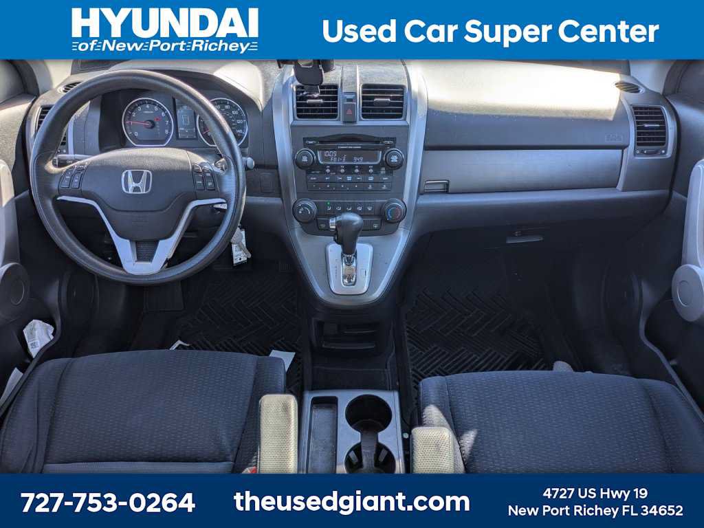 Used 2007 Honda CR-V EX image 12