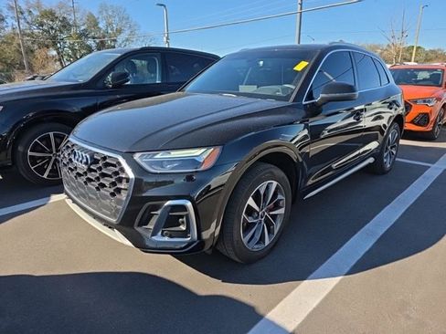 Used 2023 Audi Q5 2.0T Premium Plus w/ Premium Plus Package image 15