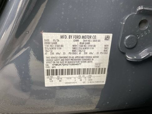 New 2026 Ford Explorer Active RWD image 28