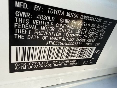 Used 2013 Lexus GS 350 w/ Luxury Pkg RWD image 34
