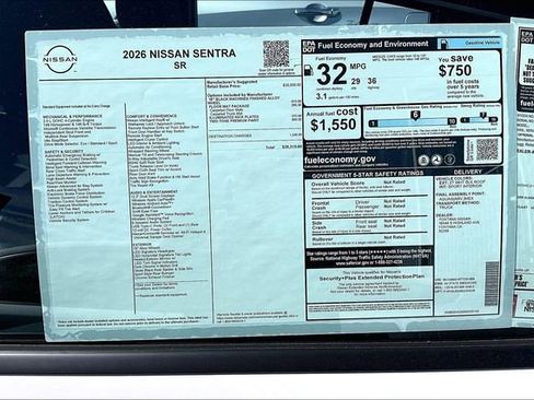 New 2026 Nissan Sentra SR image 13