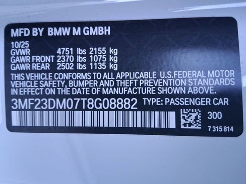 New 2026 BMW M2 w/ Lighting Package image 19