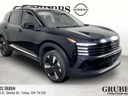 Certified 2026 Nissan Kicks SR