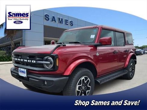 New 2026 Ford Bronco Outer Banks image 8