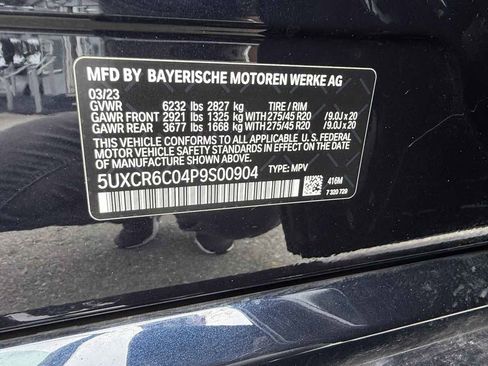 Used 2023 BMW X5 xDrive40i w/ M Sport Package AWD/4WD image 20
