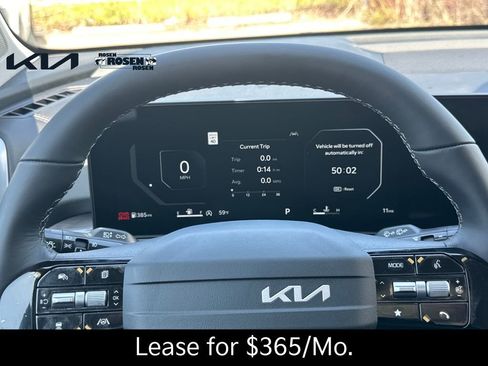 New 2026 Kia Sorento SX AWD/4WD image 20