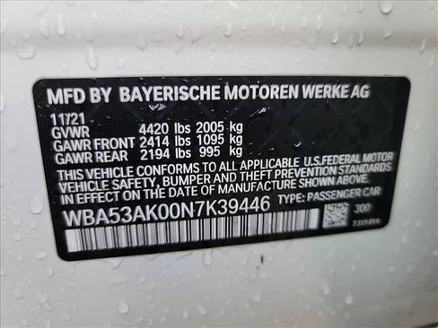 Used 2022 BMW 228i Gran Coupe w/ Convenience Package FWD image 22