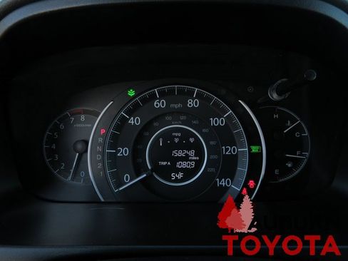 Used 2012 Honda CR-V LX image 13