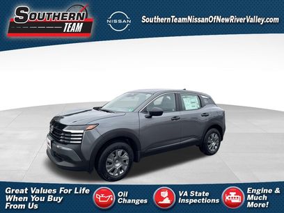 New 2026 Nissan Kicks S