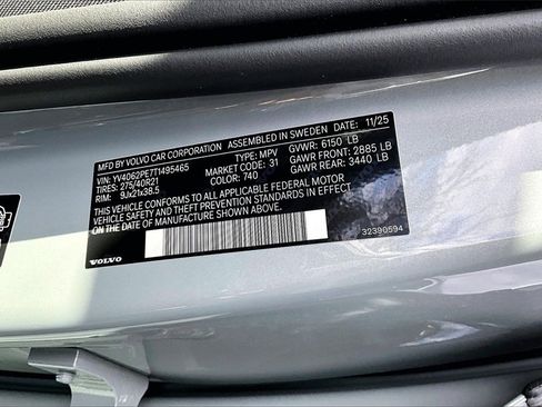 New 2026 Volvo XC90 B6 Plus w/ Protection Package Premier image 14