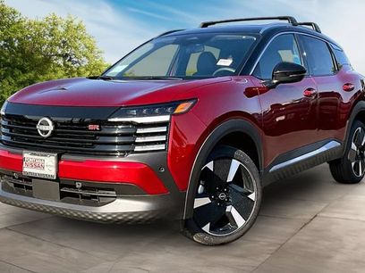 New 2026 Nissan Kicks SR