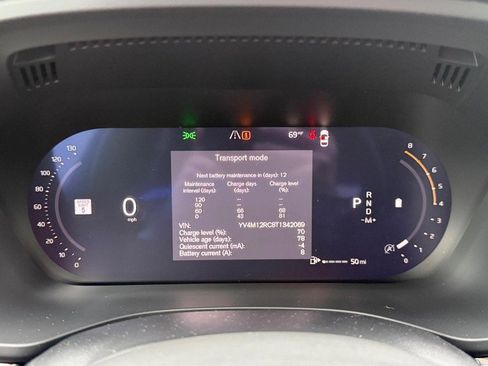 New 2026 Volvo XC60 B5 Plus w/ Protection Package Premier image 14