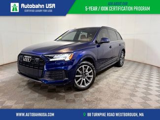 Used 2023 Audi Q7 2.0T Premium Plus w/ Premium Plus Package AWD/4WD video 1