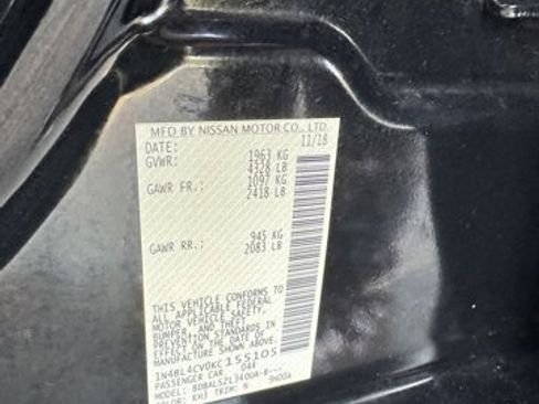 Used 2019 Nissan Altima 2.5 SR image 21