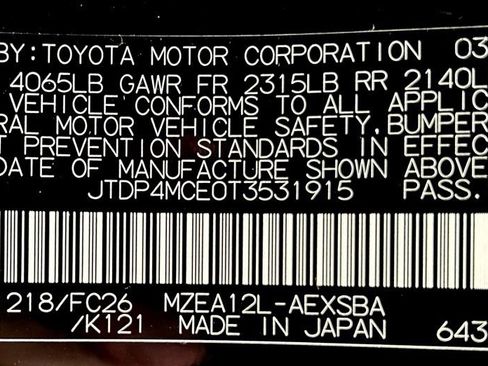 New 2026 Toyota Corolla SE FWD image 23