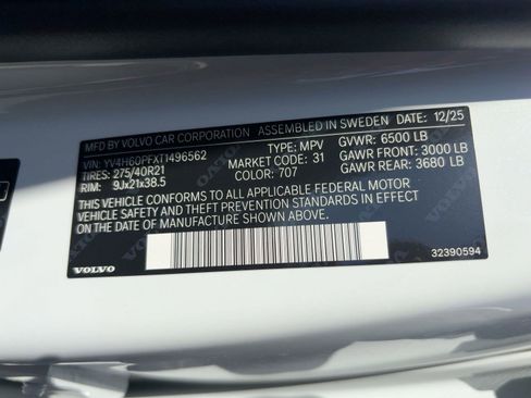 New 2026 Volvo XC90 T8 Ultra w/ Protection Package Premier image 20