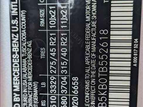 New 2026 Mercedes-Benz GLE 450 4MATIC image 16