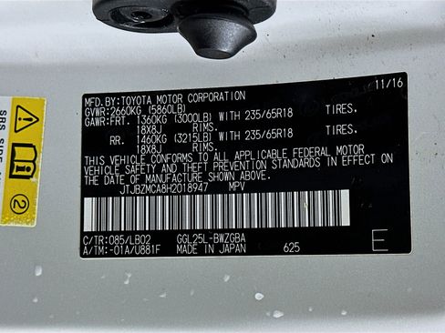 Used 2017 Lexus RX 350 AWD w/ Premium Package image 12