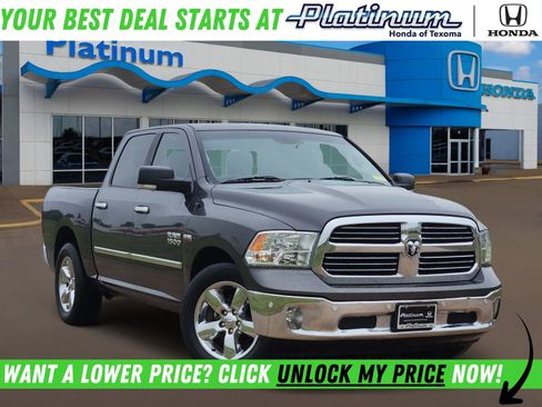 Used 2016 RAM 1500 Lone Star RWD image 1