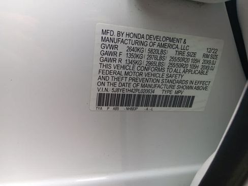 Used 2023 Acura MDX SH-AWD w/ Technology Package image 38