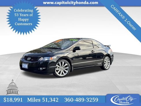 Used 2011 Honda Civic Si image 1