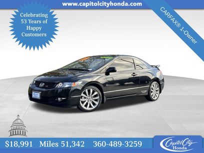Used 2011 Honda Civic Si