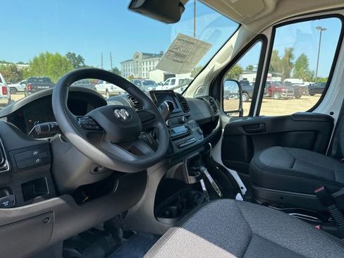 New 2026 RAM ProMaster 1500 image 17