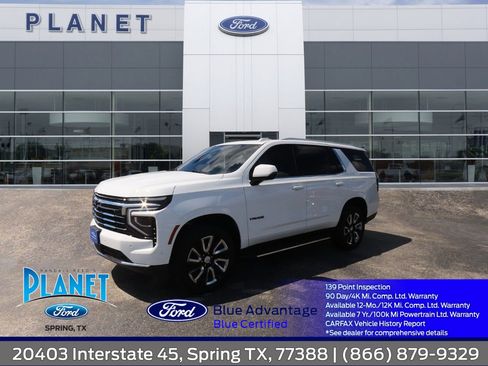 Used 2026 Chevrolet Tahoe LT w/ Comfort Package image 1