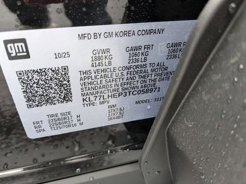 New 2026 Chevrolet Trax LT w/ Driver Confidence Package image 21