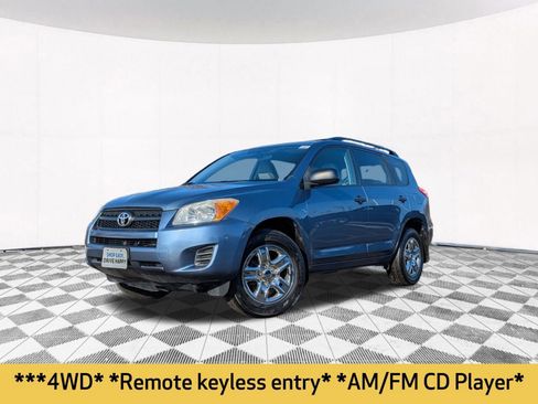 Used 2011 Toyota RAV4 4WD image 2