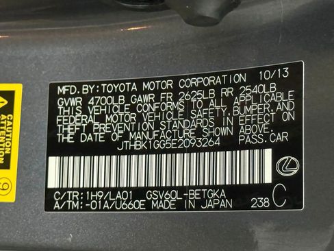Used 2014 Lexus ES 350 w/ Premium Package FWD image 37