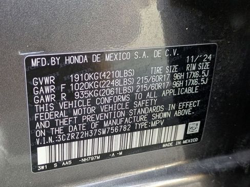 Used 2025 Honda HR-V LX image 32