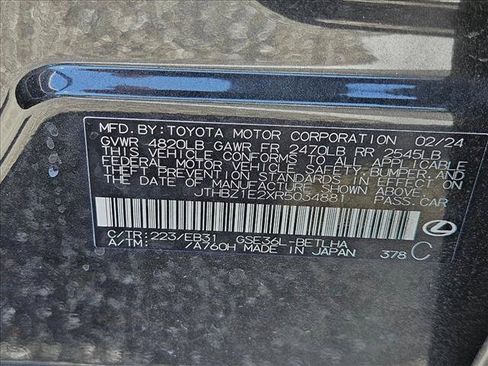 Used 2024 Lexus IS 350 F Sport w/ Accessory Package 2 AWD/4WD image 16