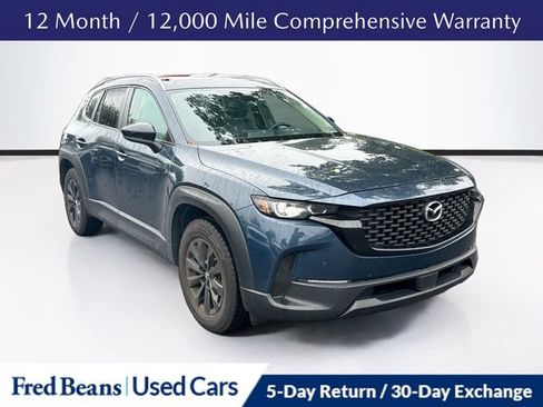 Used 2023 MAZDA CX-50 2.5 S w/ Cargo Package AWD/4WD image 1