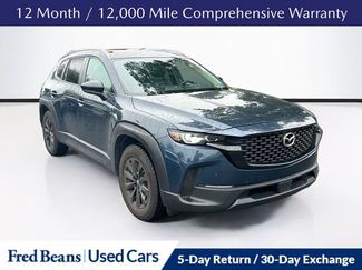 Used 2023 MAZDA CX-50 2.5 S w/ Cargo Package AWD/4WD video 1
