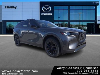 New 2026 MAZDA CX-90 3.3 Turbo w/ Premium Sport Pkg