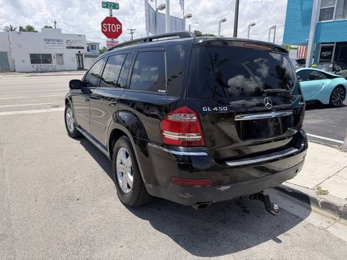 Used 2008 Mercedes-Benz GL 450 4MATIC image 7