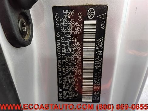 Used 2005 Scion tC image 18