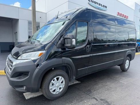 New 2026 RAM ProMaster 2500 FWD image 4