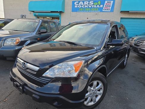 Used 2008 Honda CR-V EX-L image 2
