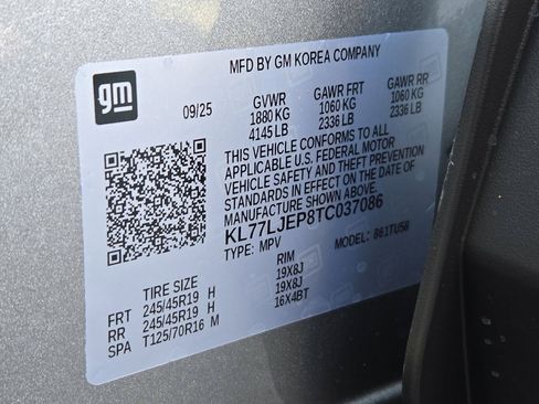 New 2026 Chevrolet Trax RS image 18