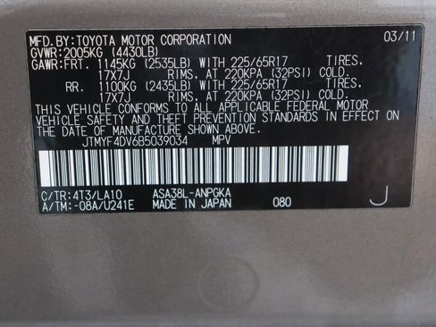 Used 2011 Toyota RAV4 Limited w/ Limited Extra Value Pkg FWD image 40